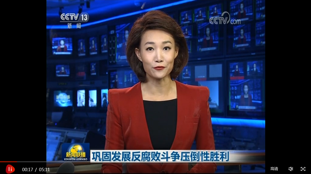 浙江队实力爆发，取得压倒性胜利的简单介绍