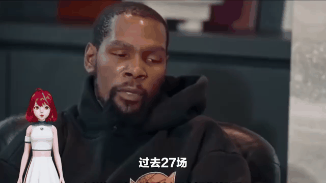 关于杜兰特连续十五场比赛得分超过绝杀，皇家马德里冲击纪录！的信息