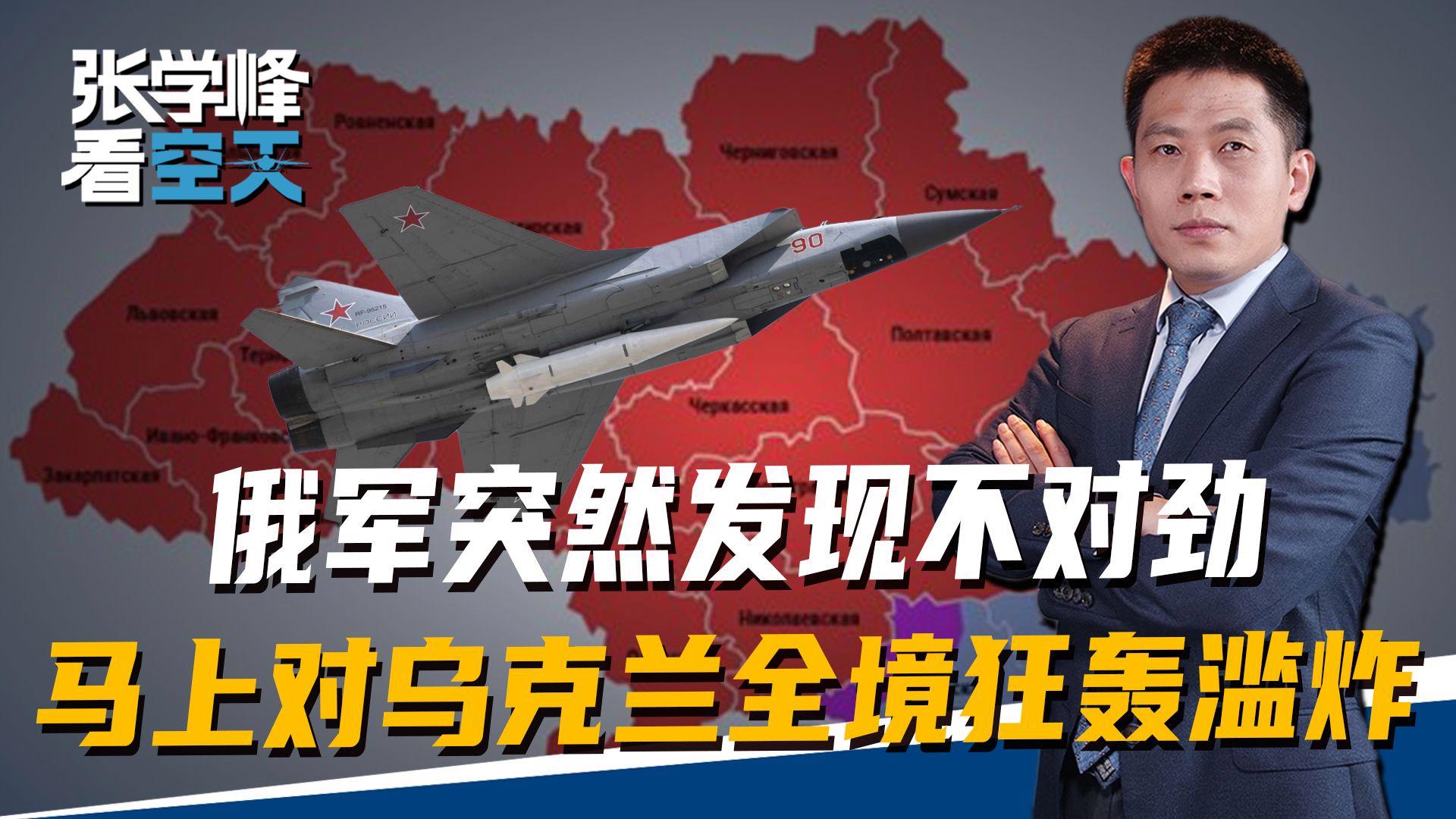 76人队防守崩盘，惨遭对手狂轰猛炸，电话生活欢迎.