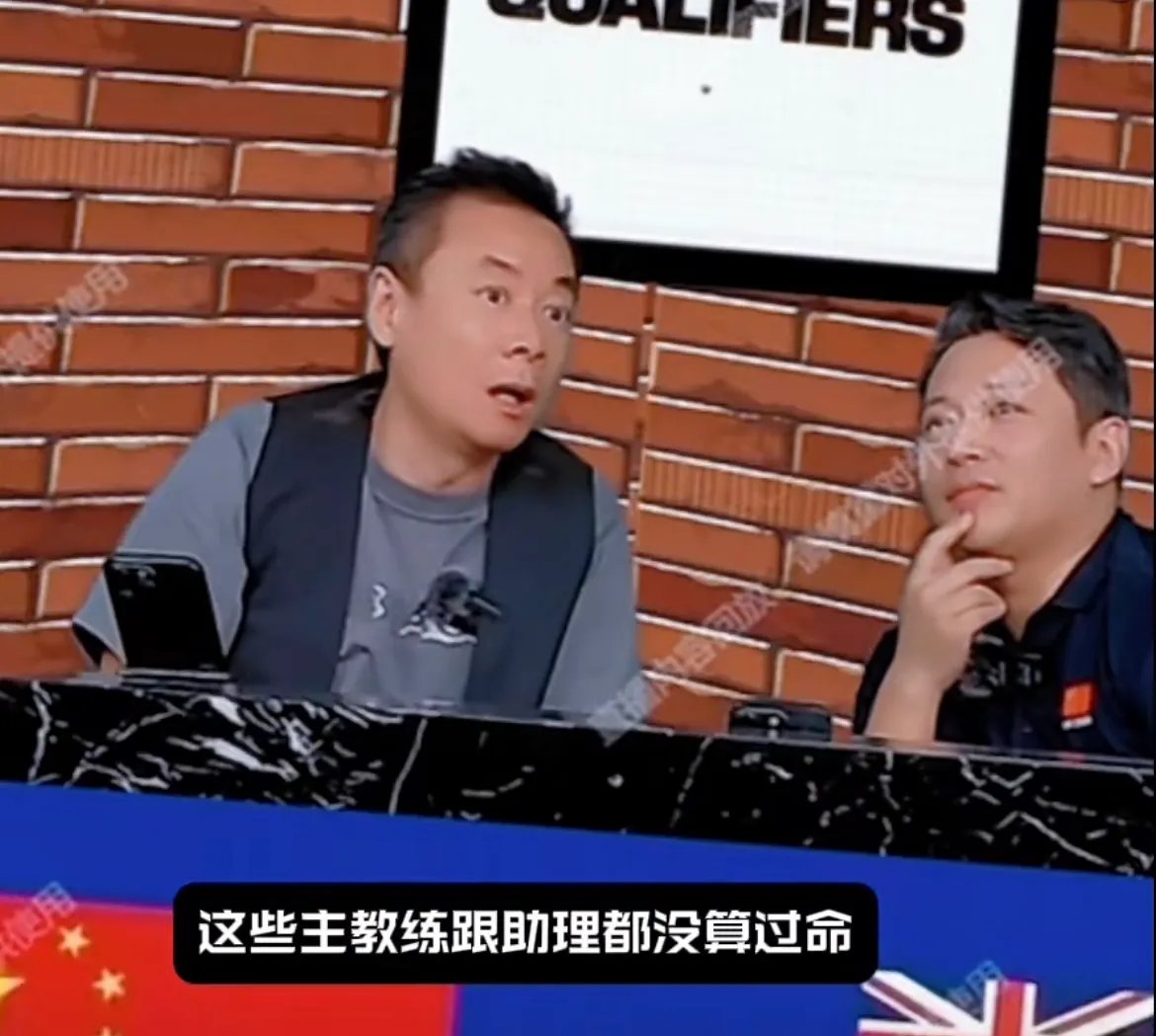 Karsa遭遇十二连败，澳大利亚队教练面临压力！