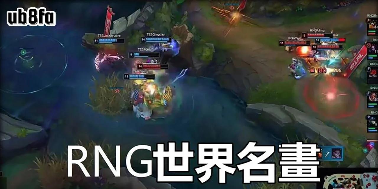 Rookie连续七场比赛得分超过爆冷,RNG挑战极限!的简单介绍