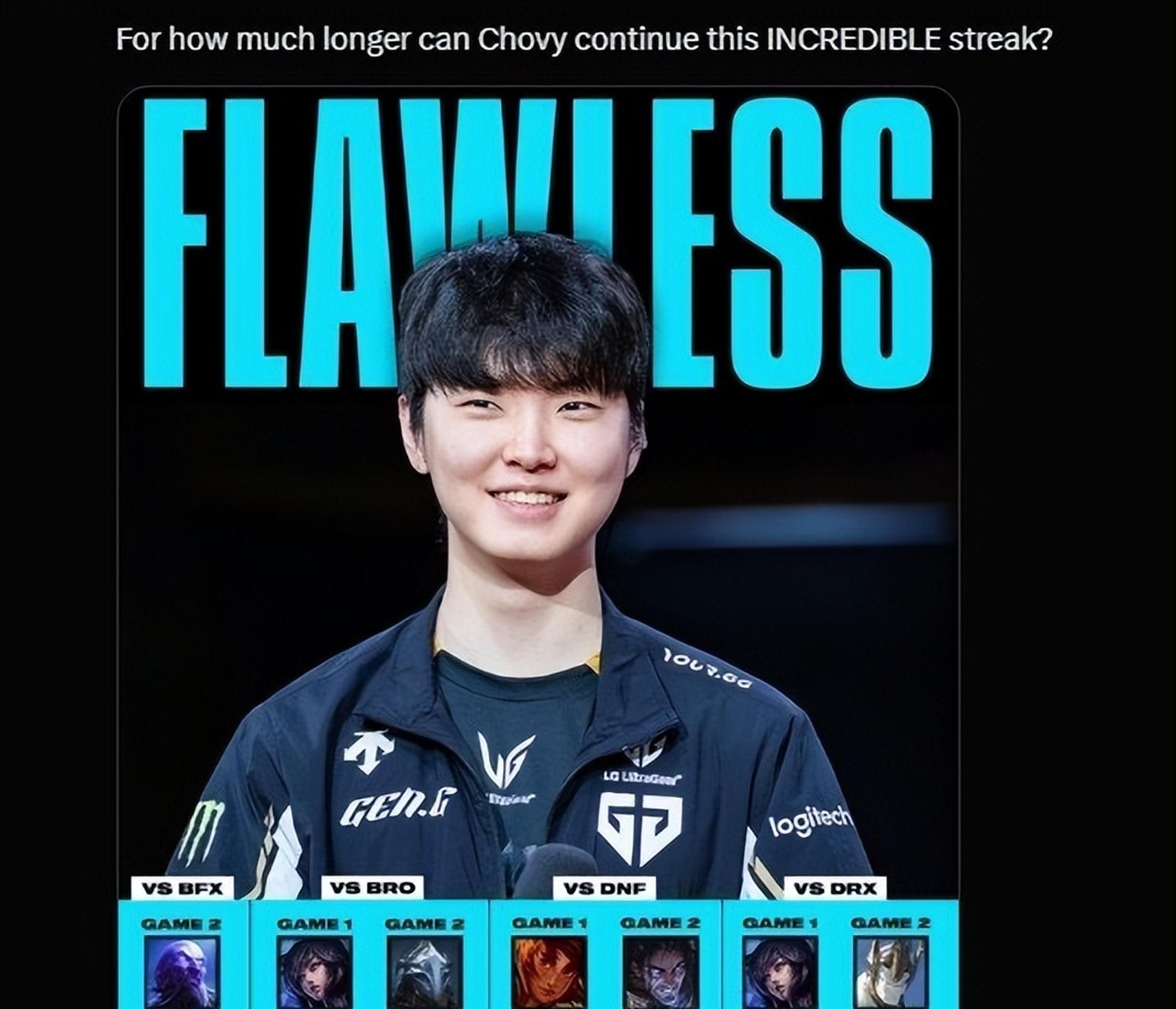 Rookie爆冷击败IG，逆转引爆全场！